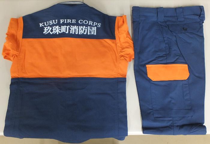 活動服
