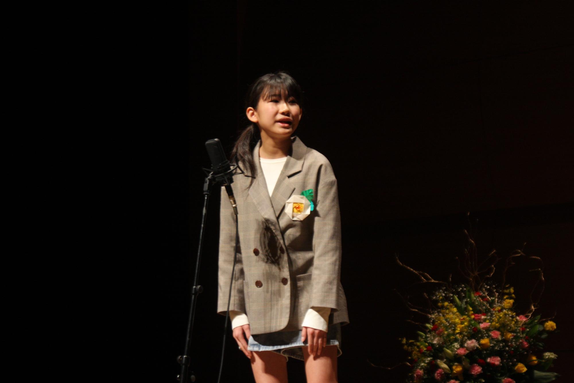 第13回全国語りべ大会久留島武彦賞 小学生の部