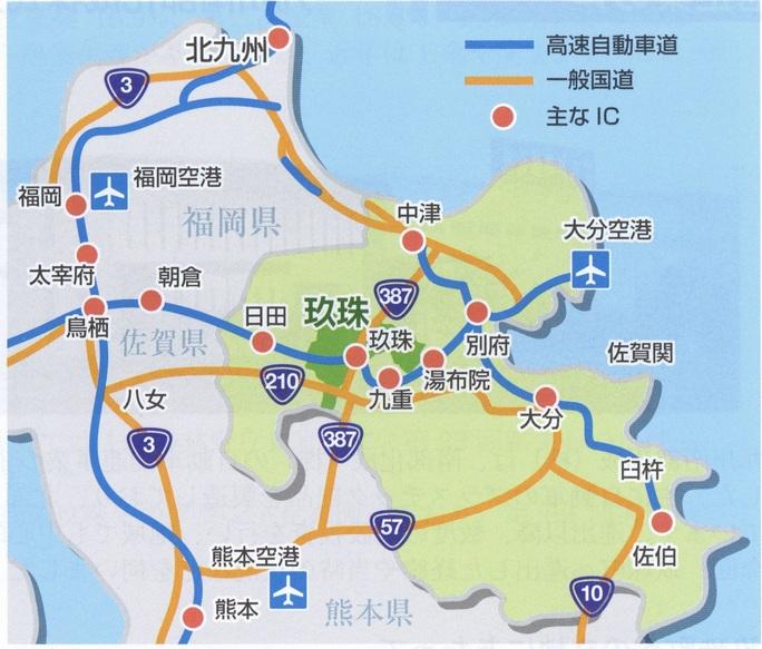 玖珠町周辺一般道・高速道路を表した地図