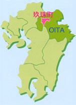 九州全土の地図で、大分県玖珠町がどの辺りにあるかを示す地図の画像