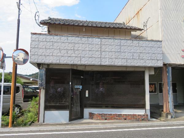 townhouse 〒879-4413

大分県玖珠郡玖珠町大字塚脇293-6